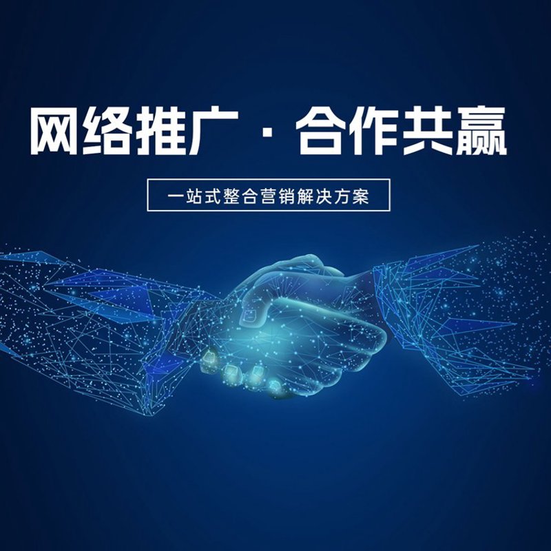 科技赋能，见证杭州京辉科技有限公司的成长之路